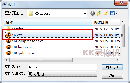‘打开’对话框