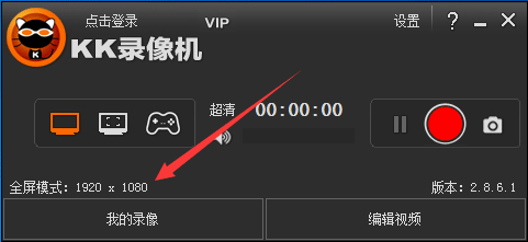 视频尺寸